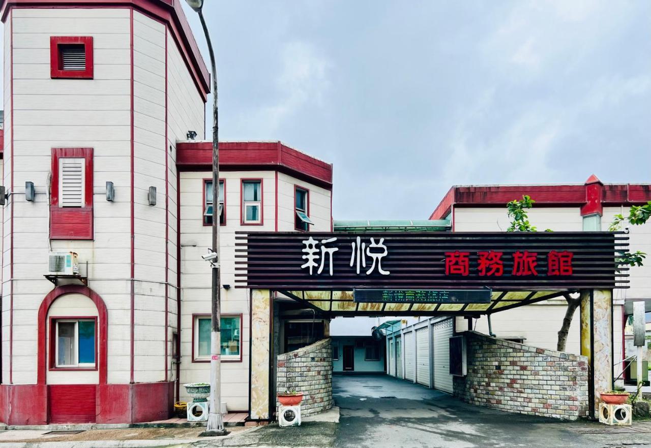 ชินเยส โมเทล Motel ซูอ้าว ภายนอก รูปภาพ